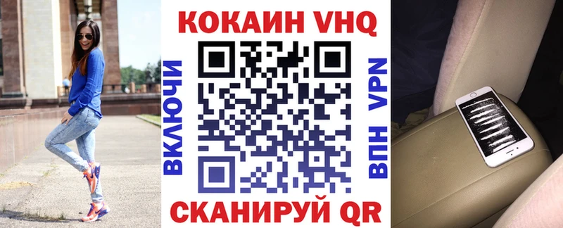 Наркошоп купить СОЛЬ  АМФ  Бошки Шишки  Меф  Учалы