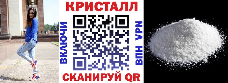 Купить где  Учалы  АМФ Premium 