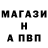 Первитин пудра Nekit Ues