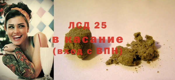 амф Баксан