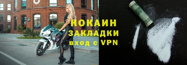 амф Баксан