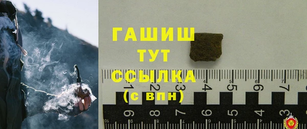 амф Баксан