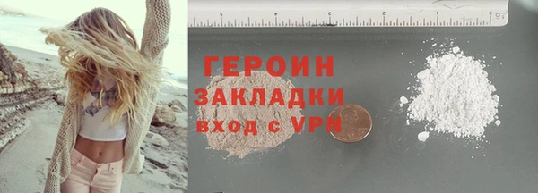 амф Баксан