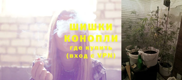 мескалин Белоозёрский
