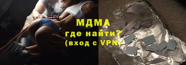 амф Баксан