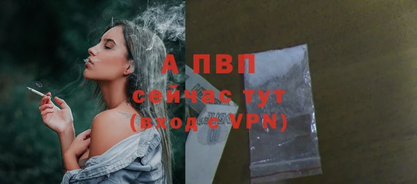 амф Баксан