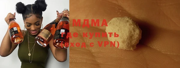 прущая мука Балахна