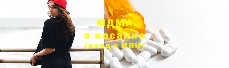 марихуана Балабаново