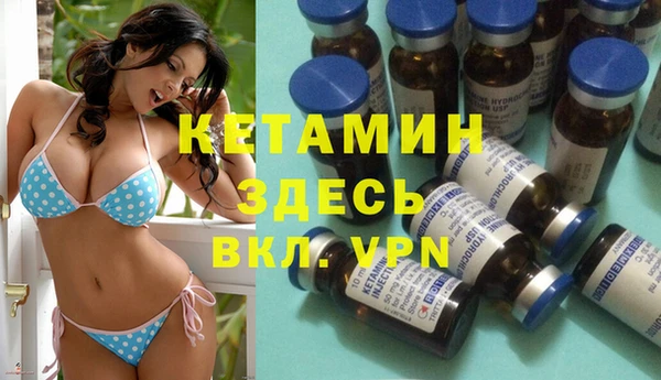марихуана Балабаново