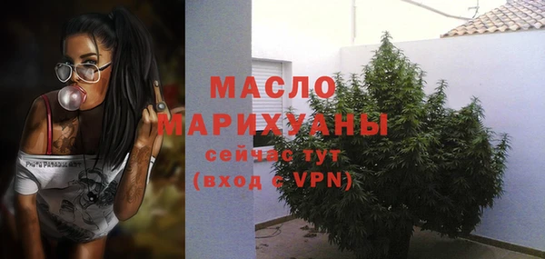амф Баксан