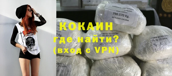 амф Баксан